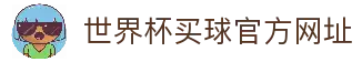 APP下载中心