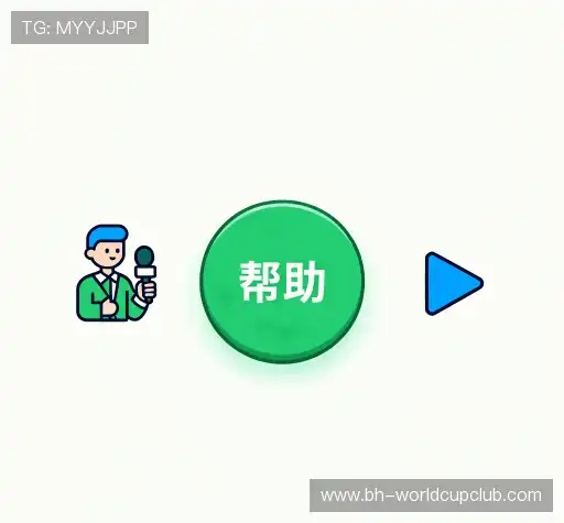 问题解答汇